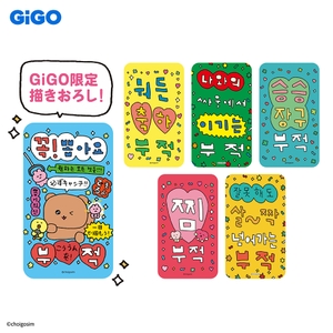 cE0rWDpeQKNHmAFlLAev.jpg?w=940&h=940