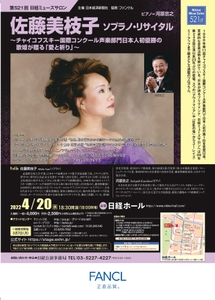 cEFp9IWCPfy7Nz4Mh2On.jpg?w=940&h=940