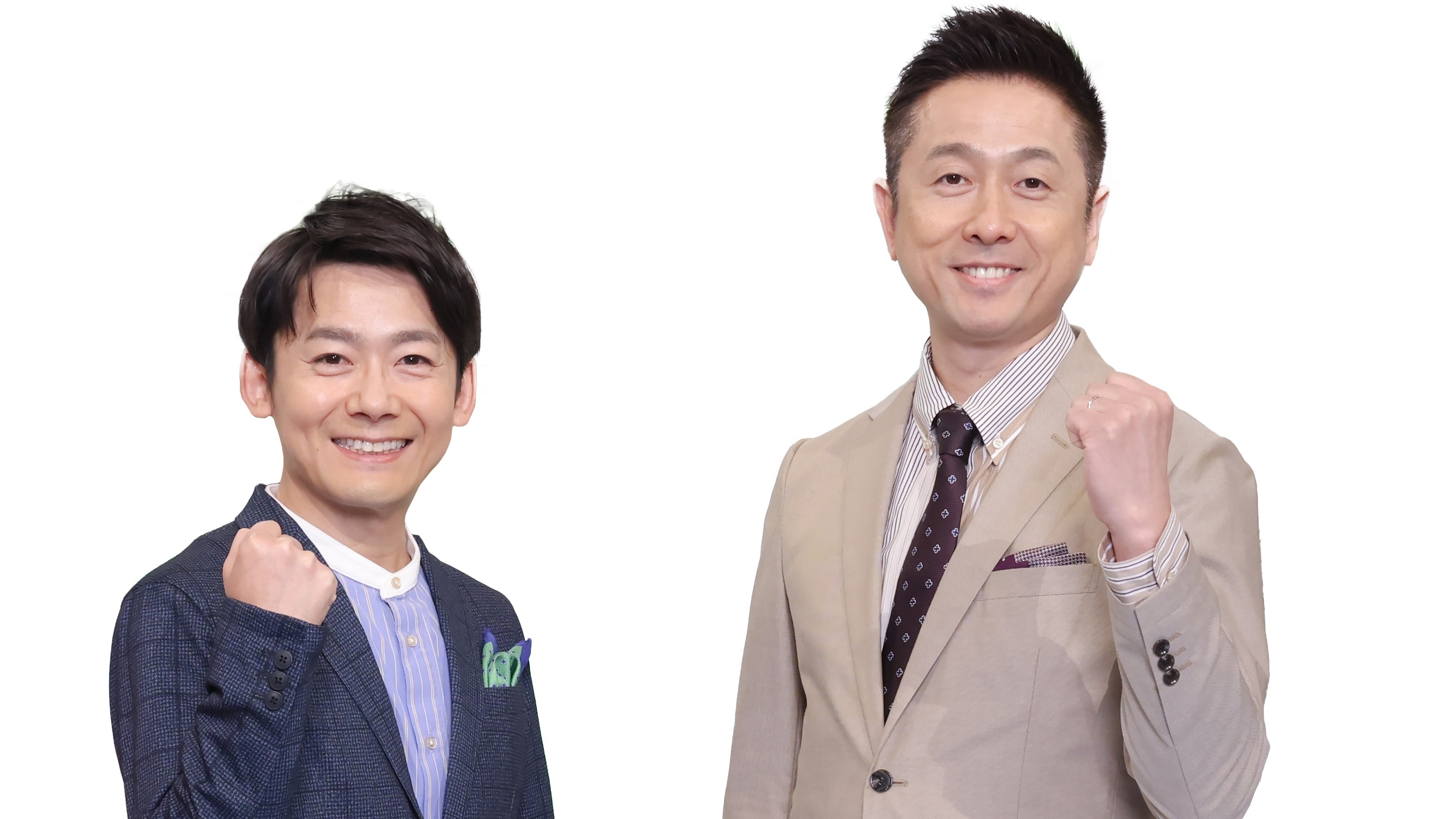 【広島ホームテレビ】ロザンの出演決定!G7広島サミット事前特別番組