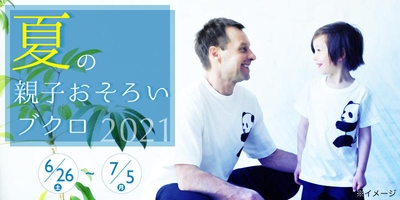 cEYD0k93o8ebJrhaglay.jpg?w=940&h=940