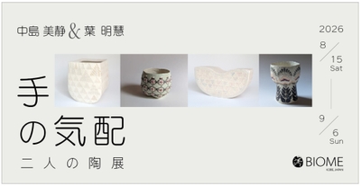 cEsX0rml66zkh0Yx2NId.jpg?w=940&h=940