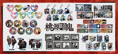 cEts85luh4FnqI113cCR.jpg?w=940&h=940