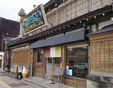 cEwjrrMLngC8tMXGWcGJ.jpg?w=940&h=940