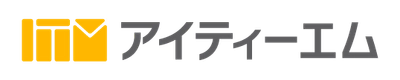 アイティーエム、従業員の新型コロナワクチン接種日および 副反応による体調不良時に特別休暇を付与