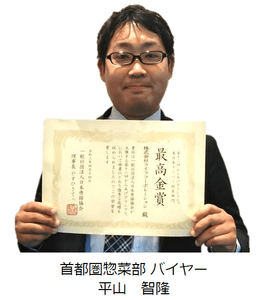 cF3xQOPohXtJXUDyEGMs.png?w=940&h=940