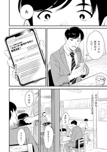 cFeCkai09qgRyLE48c3d.jpg?w=940&h=940