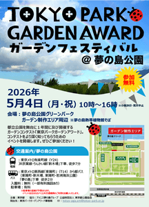 cFfLVMQdoRoTVSFumVCH.png?w=940&h=940