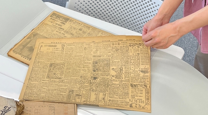 長野図書館に所蔵されていた「戦時版よみうり」