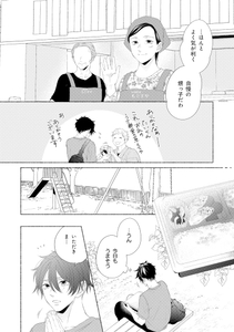 cGaFMRmW2o0I9bCdiNXU.jpg?w=940&h=940