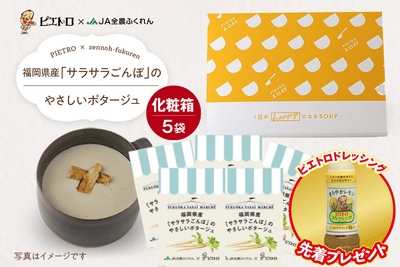 cGejjqkH3Wsh24q8vEt9.png?w=940&h=940