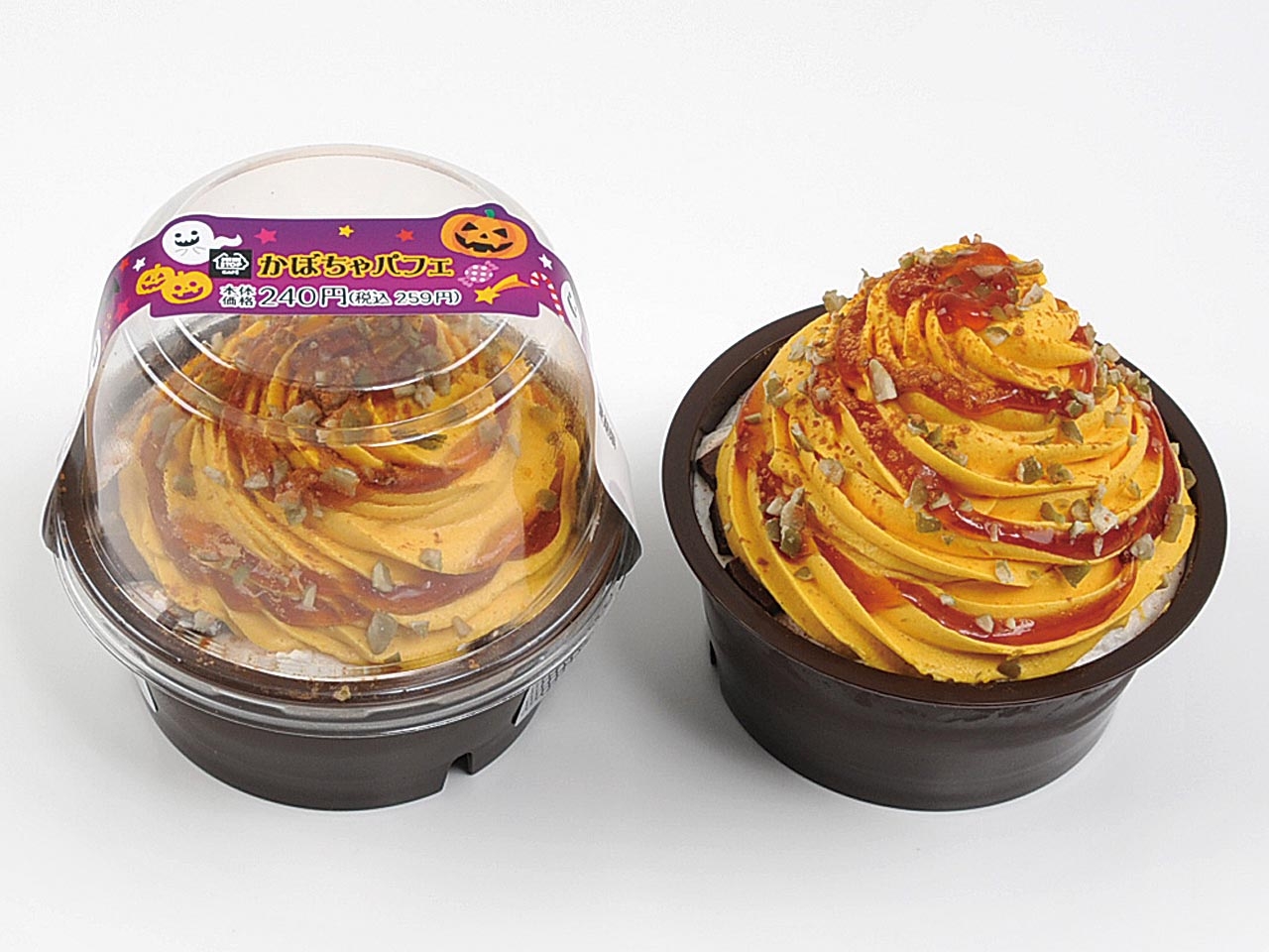 かぼちゃパフェ 単品画像