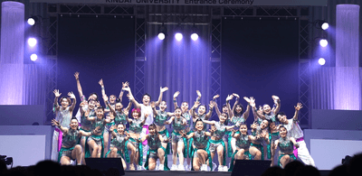 令和5年度近畿大学入学式での「KINDAI WELCOMES」