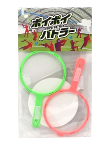 cHBIHAwZ4oCpAwOogqnl.jpg?w=940&h=940