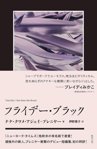 cHgQNhHyAkRevOCXuUob.jpg?w=940&h=940