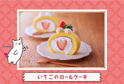 cHglG6aO5s2DgyknO0UU.jpg?w=940&h=940