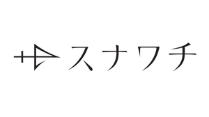 株式会社スナワチ