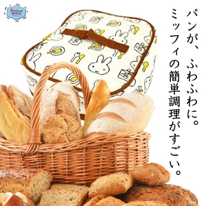 cIvWkfnbqCjgCd5Bgrk3.jpg?w=940&h=940