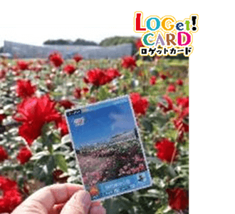 「神代植物公園のロゲットカード」