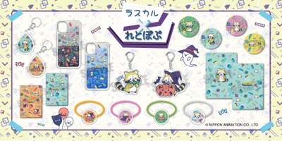 cJ3j2OdBwiWe1nAtKNt2.jpg?w=940&h=940