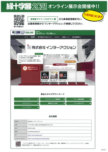 cJFhSDBh14sUFkmolkY8.png?w=940&h=940