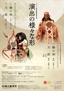 cJVZcizfo061nmQENOdT.png?w=940&h=940