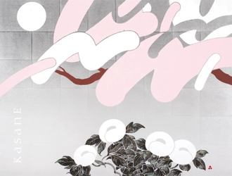 新たな「乾杯」の定番は「柚子×茶」のスパークリング和酒　 和食を楽しむための新たなドリンクブランド 「KASANE」を2025年4月に発売