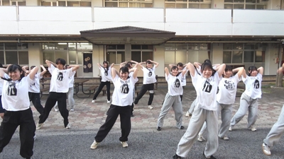 安古市高校