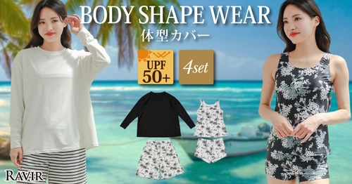 体型をカバーする水着通販サイト「RAVIR」がオープン！ UVカット最高指数UPF50+の水着など豊富なラインアップ