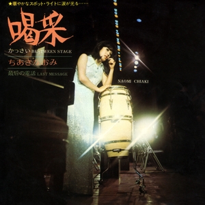 cKnCoMrB8A4Fkfw7UqmJ.jpg?w=940&h=940