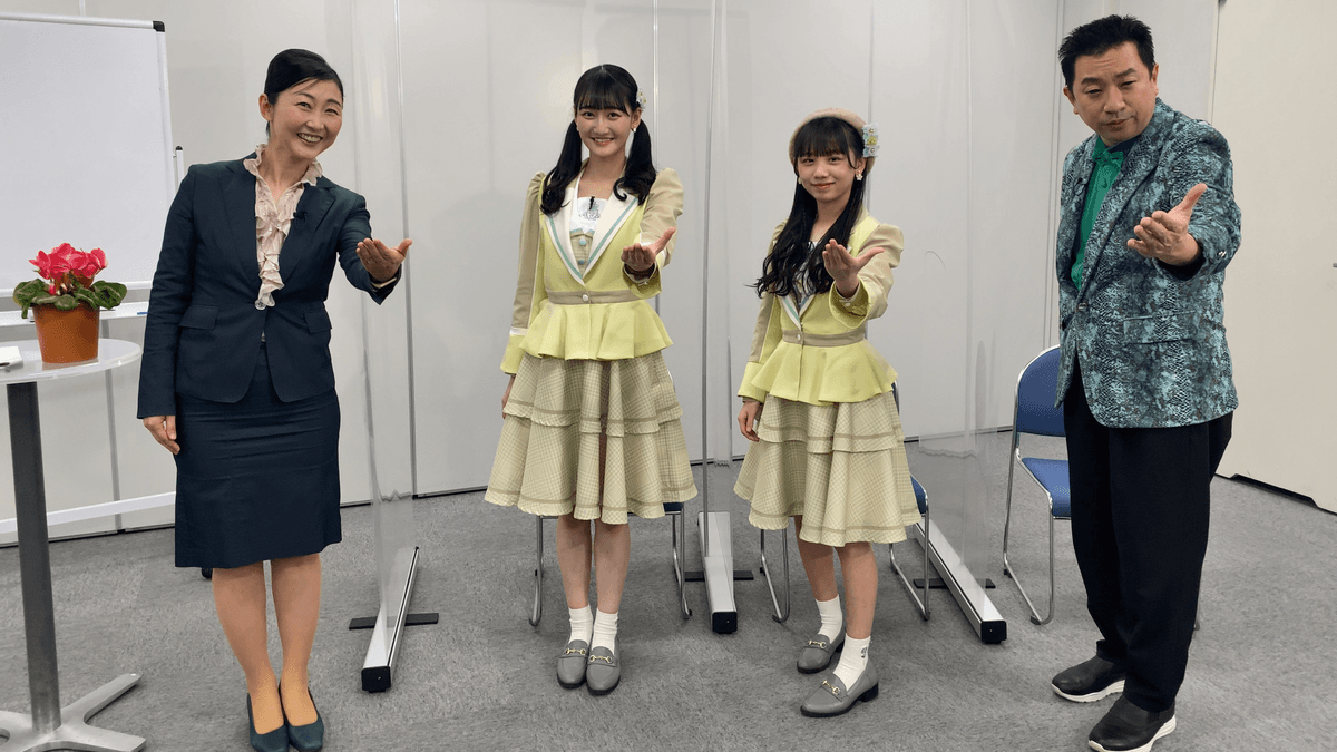 【STU48】新社会人応援企画「ビジネスマナー講座」！