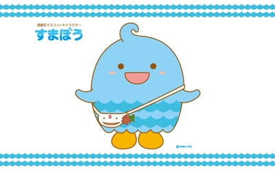 cLMV0qOfsFWLC4XVaUHU.jpg?w=940&h=940