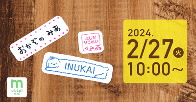 cLhAdWMfD24DmvTLOD2c.png?w=940&h=940