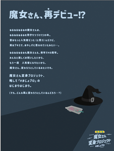 cLujMys6mBMh3DM8GRLg.png?w=940&h=940