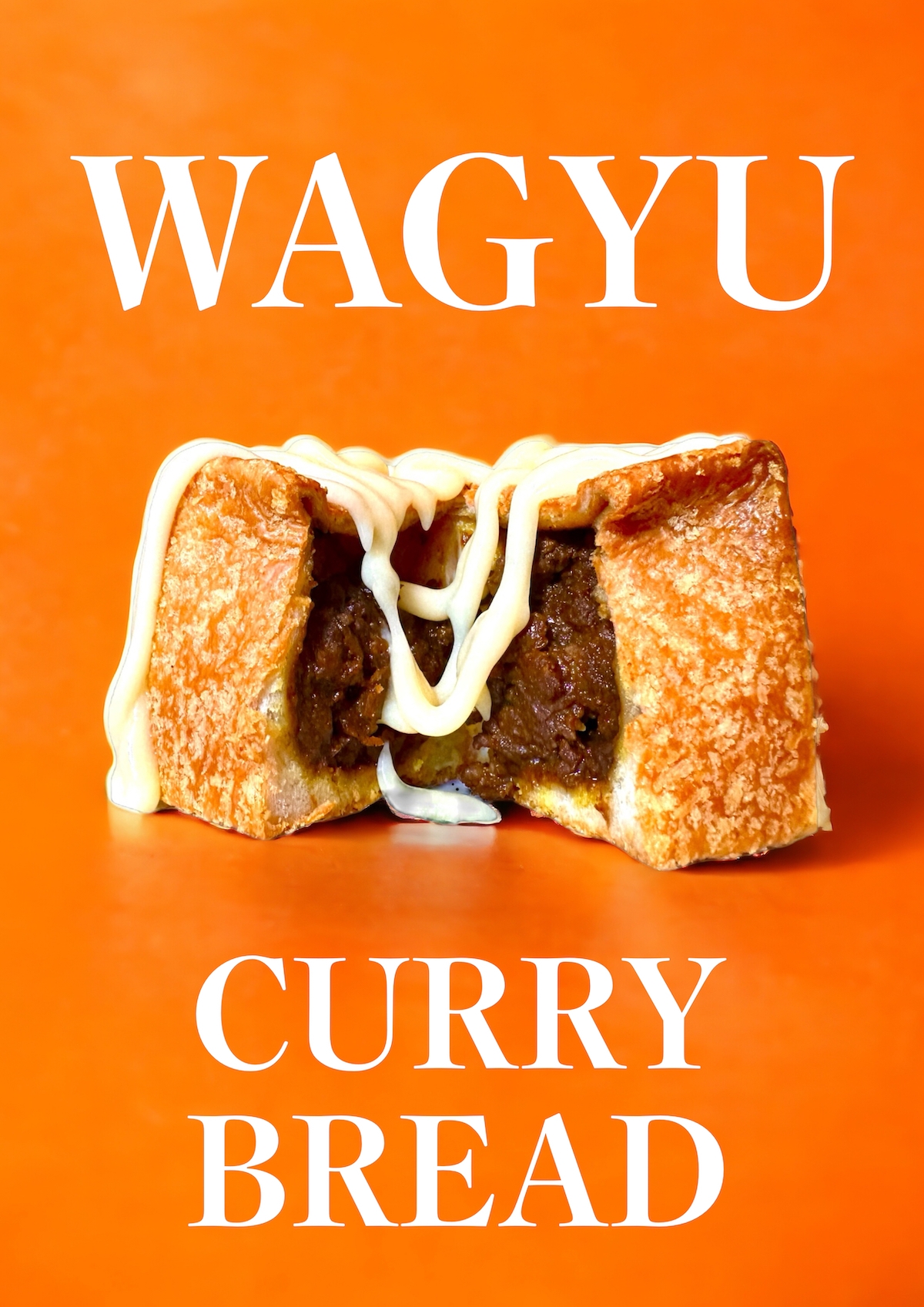 カレーパン 万博限定販売！吉本興業のカレーパン500円！』by celes511