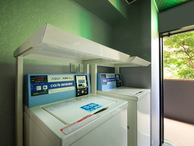 コインランドリー