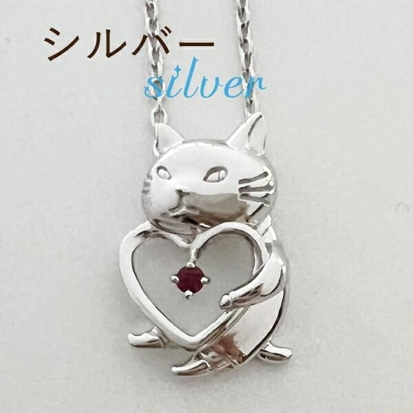 アンジーのネックレス