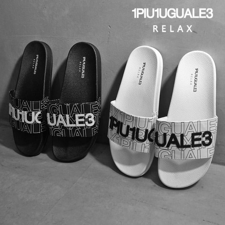 1PIU1UGUALE3 RELAX LOGOSANDAL