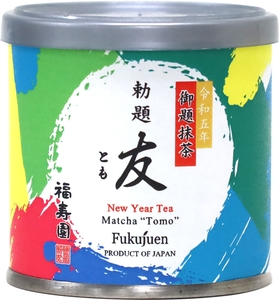 cM9haFRVBPFzbaq7LntT.jpg?w=940&h=940