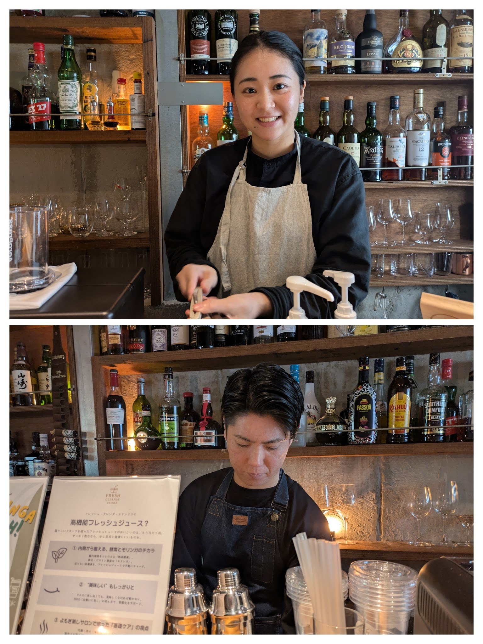 月島【希少なコーヒー豆「コア・ルアック」のコーヒーを750円で「San front coffee」&酵素ドリンク「FRESH CLEANSE DRINKS」】コラボオープン