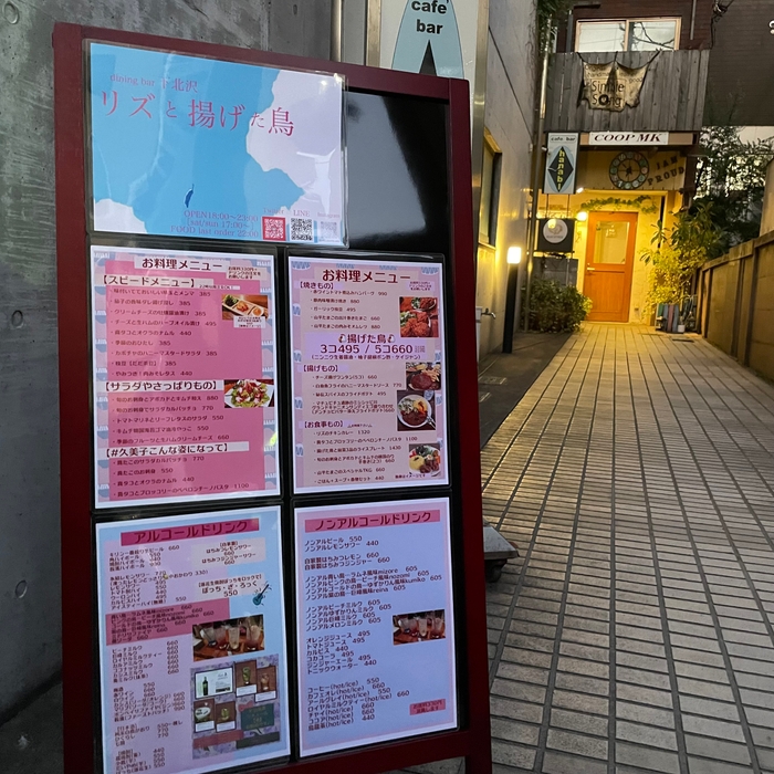 路地をお進みください