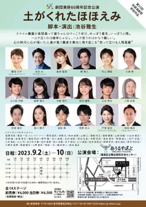 cMf4EP3bW1Uvk2ZFScCT.jpg?w=940&h=940