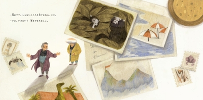 cMpSYDOfaMxyuxvnrrMB.jpg?w=940&h=940