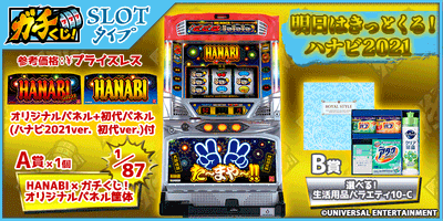 cMpq3sksfOTRWJ2ihsY8.gif?w=940&h=940