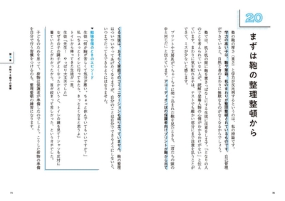 cNIepfmDs8ldb9VrQVTy.jpg?w=940&h=940