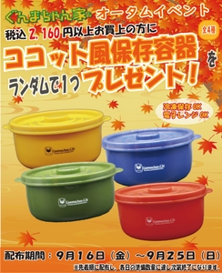 cNR6armVHm741UigXbbi.jpg?w=940&h=940