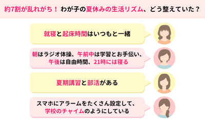 cNefhibIC5t3WRox1Sxi.png?w=940&h=940