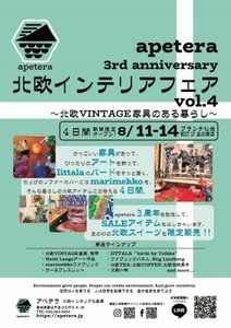 cNj2kDArc8QGp3Gvc7vf.jpg?w=940&h=940