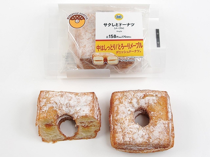 サクしとドーナツ イメージ画像