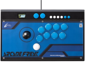 格ゲーだけじゃない！レトロゲームに便利なアケコン、予約受付中