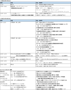 cP3gipp4dJxxmNcsmXol.jpg?w=940&h=940